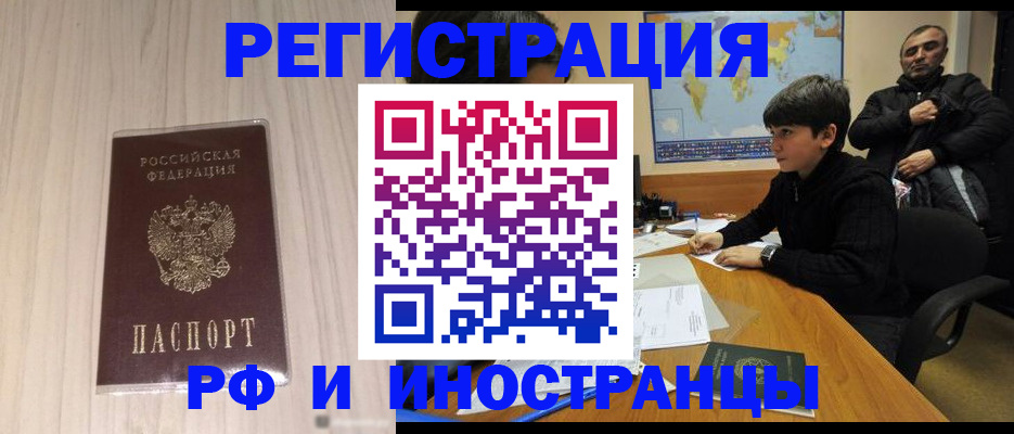 пропишу в квартире в Сосновке